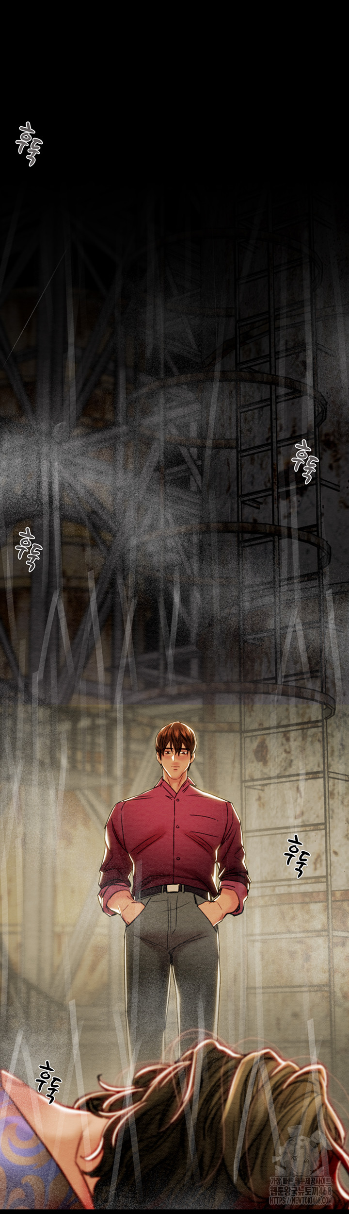 The Man Who Devours Raw Chap chap 53-The Man Who Devours Raw - Next Chap 13