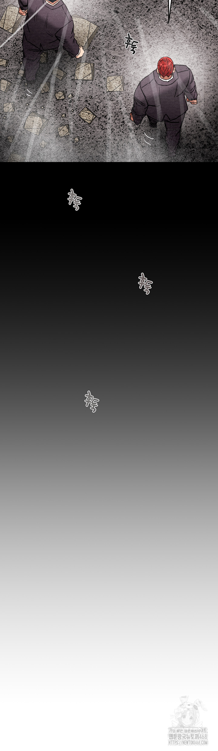 The Man Who Devours Raw Chap chap 53-The Man Who Devours Raw - Next Chap 13