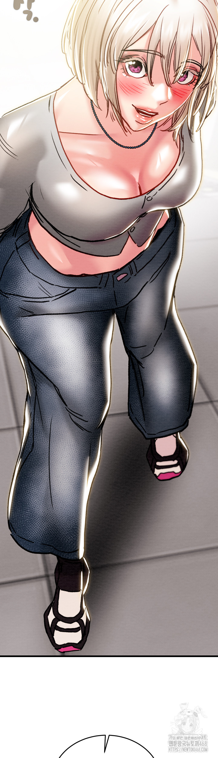 The Man Who Devours Raw Chap chap 53-The Man Who Devours Raw - Next Chap 13