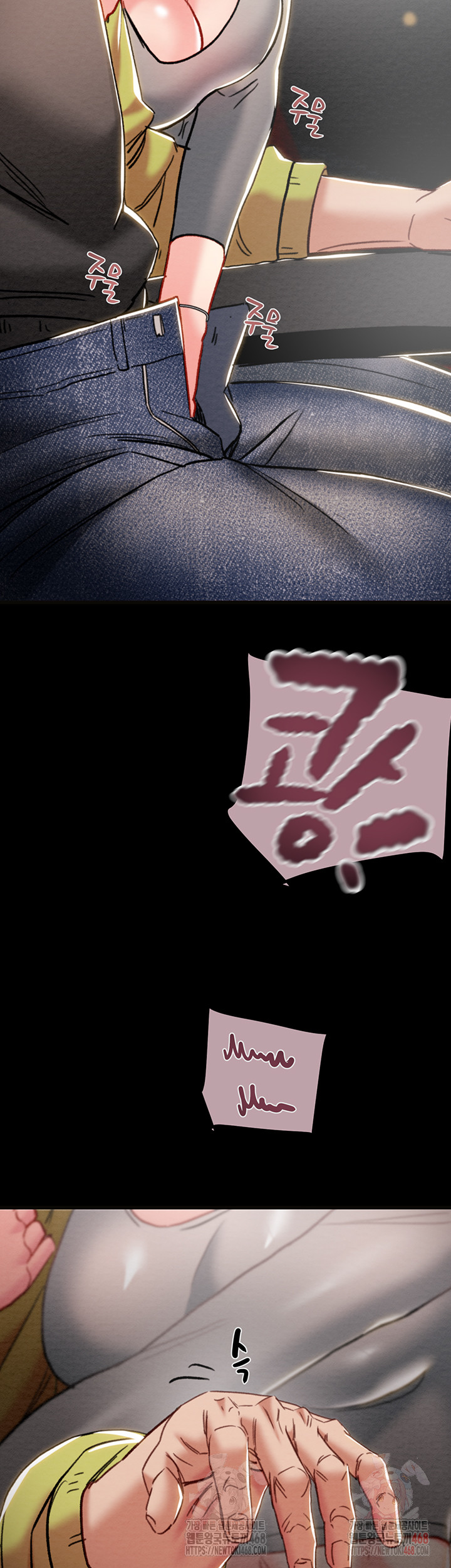 The Man Who Devours Raw Chap chap 54-The Man Who Devours Raw - Next Chap 14