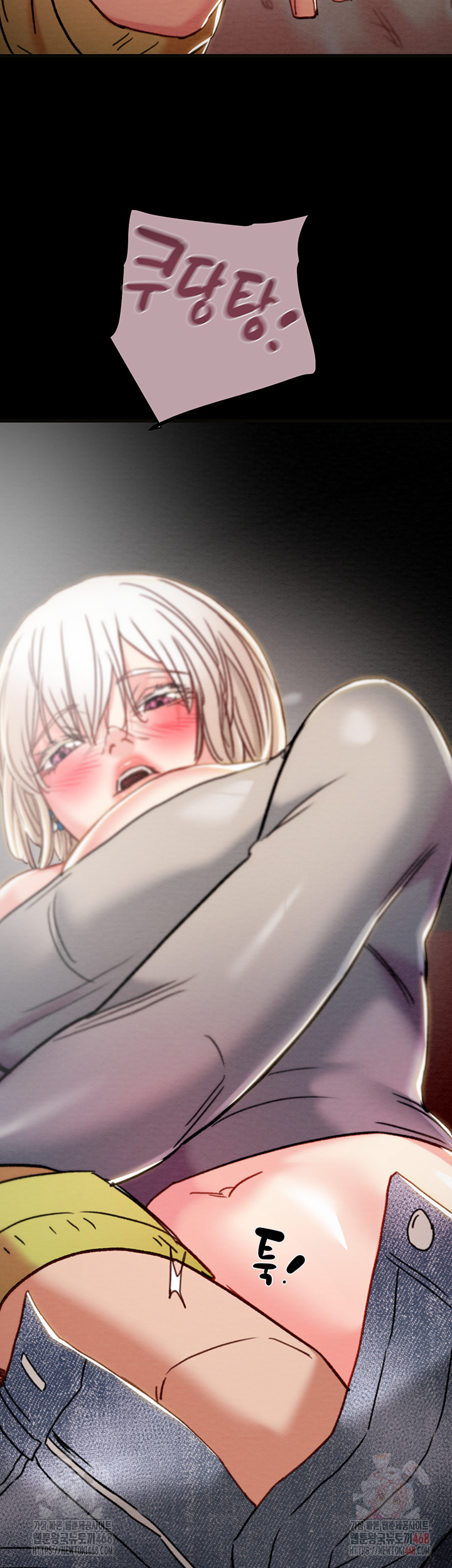 The Man Who Devours Raw Chap chap 54-The Man Who Devours Raw - Next Chap 14