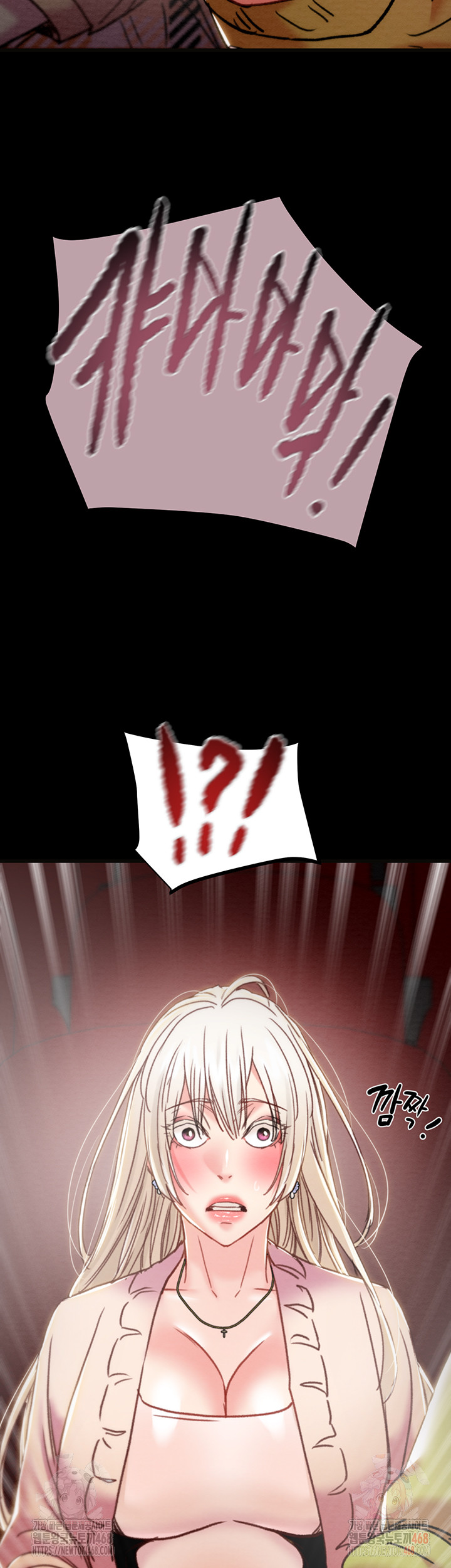 The Man Who Devours Raw Chap chap 54-The Man Who Devours Raw - Next Chap 14