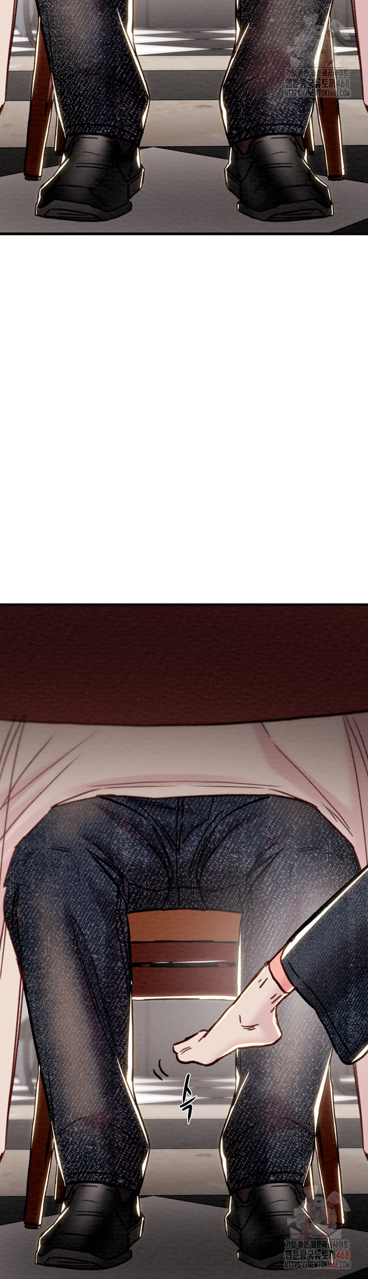 The Man Who Devours Raw Chap chap 54-The Man Who Devours Raw - Next Chap 14