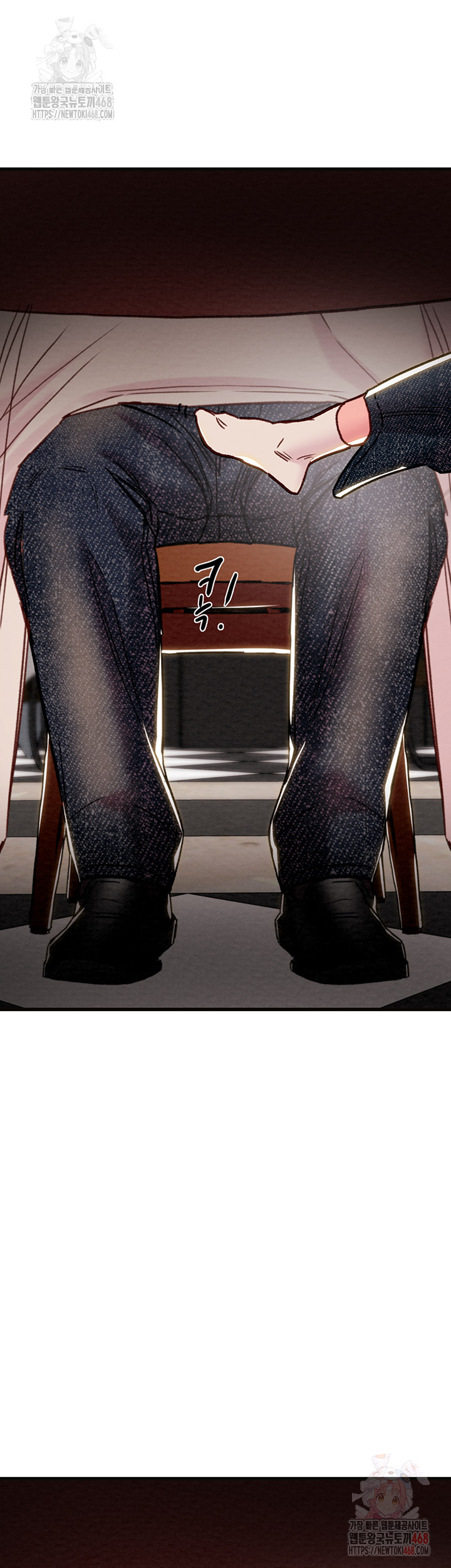 The Man Who Devours Raw Chap chap 54-The Man Who Devours Raw - Next Chap 14