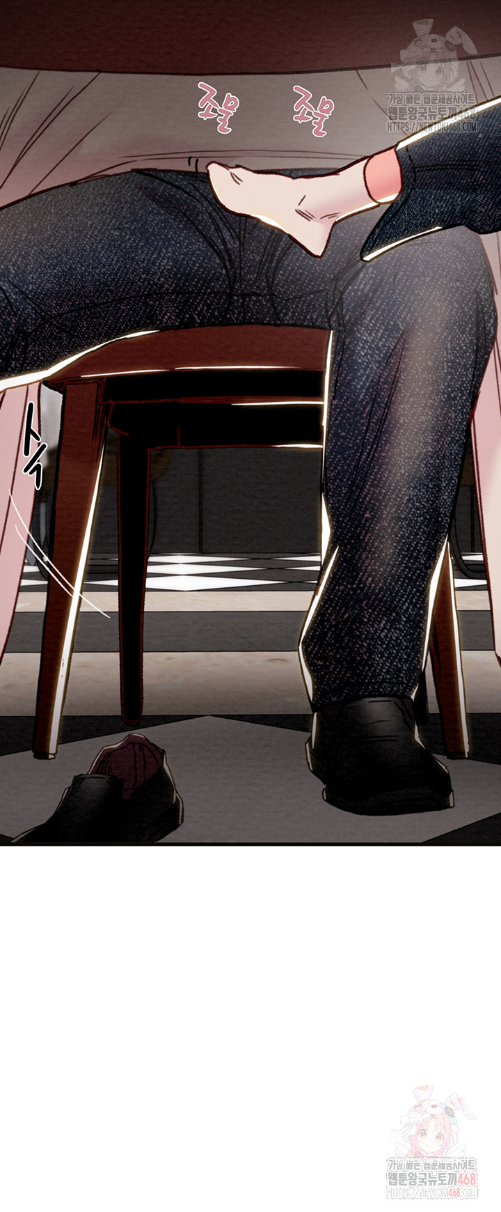 The Man Who Devours Raw Chap chap 54-The Man Who Devours Raw - Next Chap 14