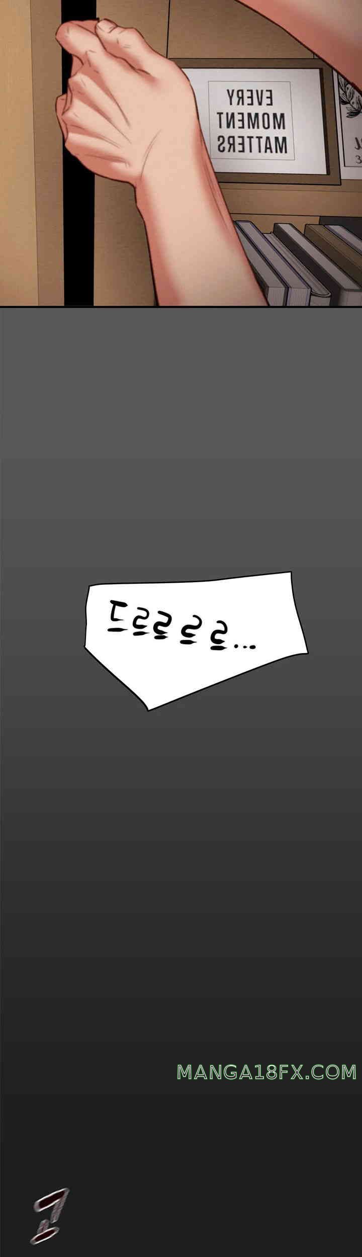 The Man Who Devours Raw Chap chap 54-The Man Who Devours Raw - Next Chap 14