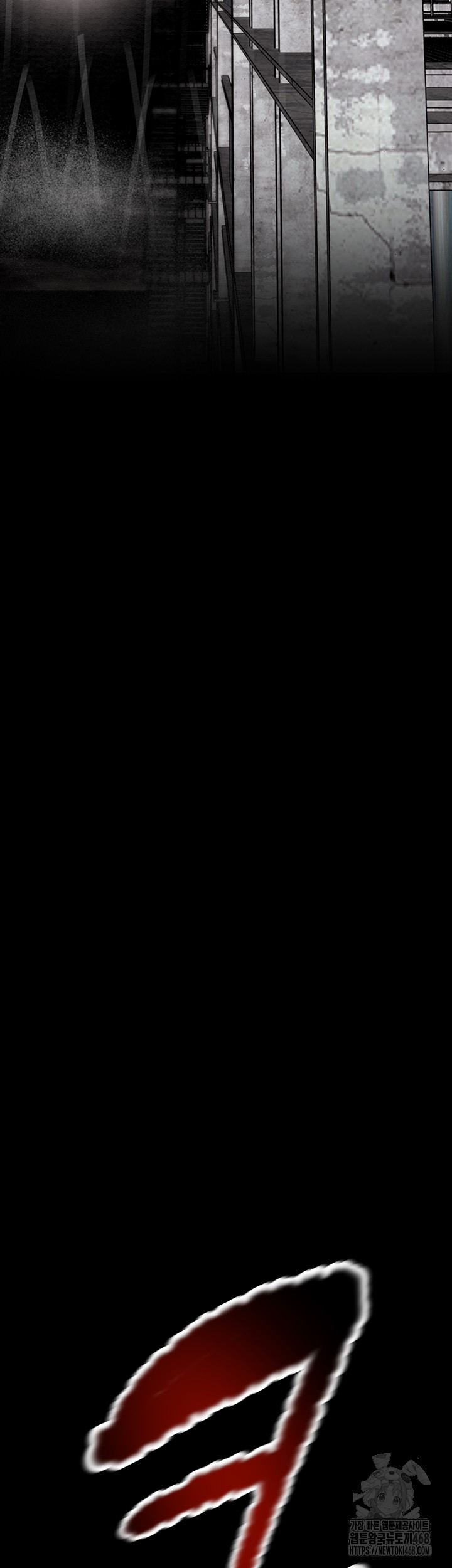 The Man Who Devours Raw Chap chap 55-The Man Who Devours Raw - Next Chap 15