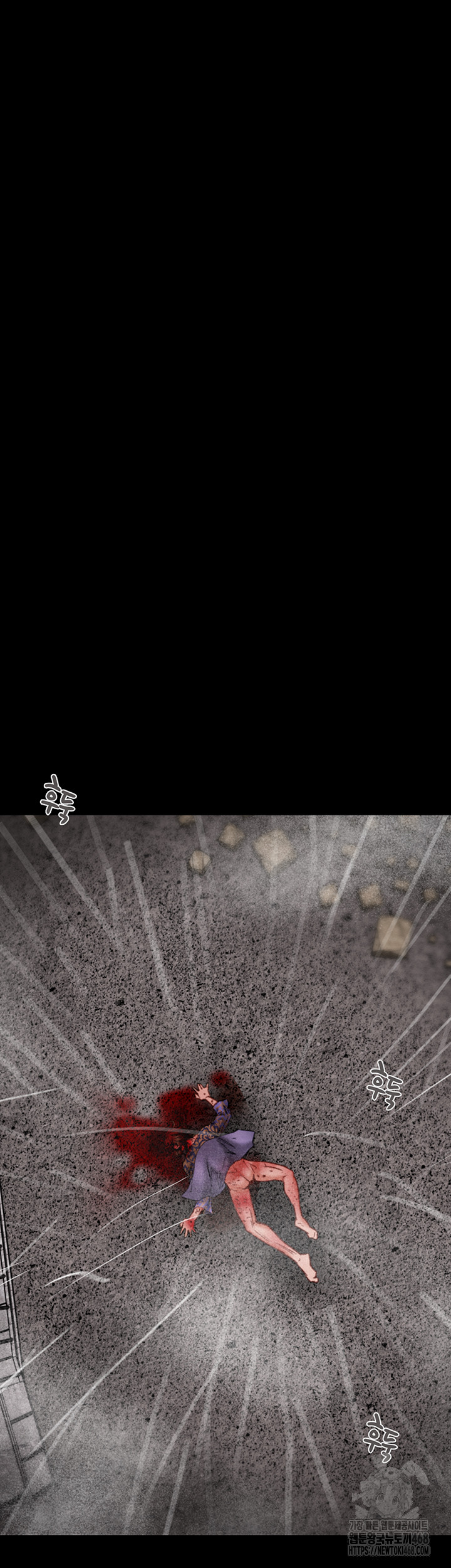 The Man Who Devours Raw Chap chap 55-The Man Who Devours Raw - Next Chap 15