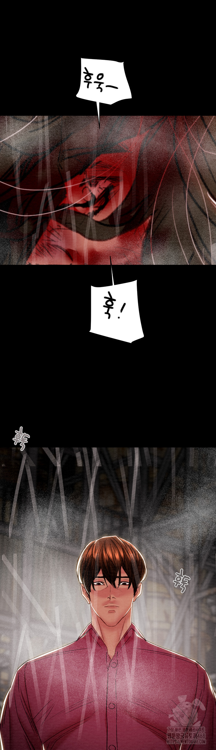 The Man Who Devours Raw Chap chap 55-The Man Who Devours Raw - Next Chap 15