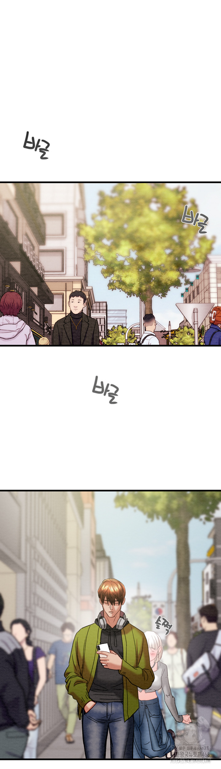 The Man Who Devours Raw Chap chap 55-The Man Who Devours Raw - Next Chap 15