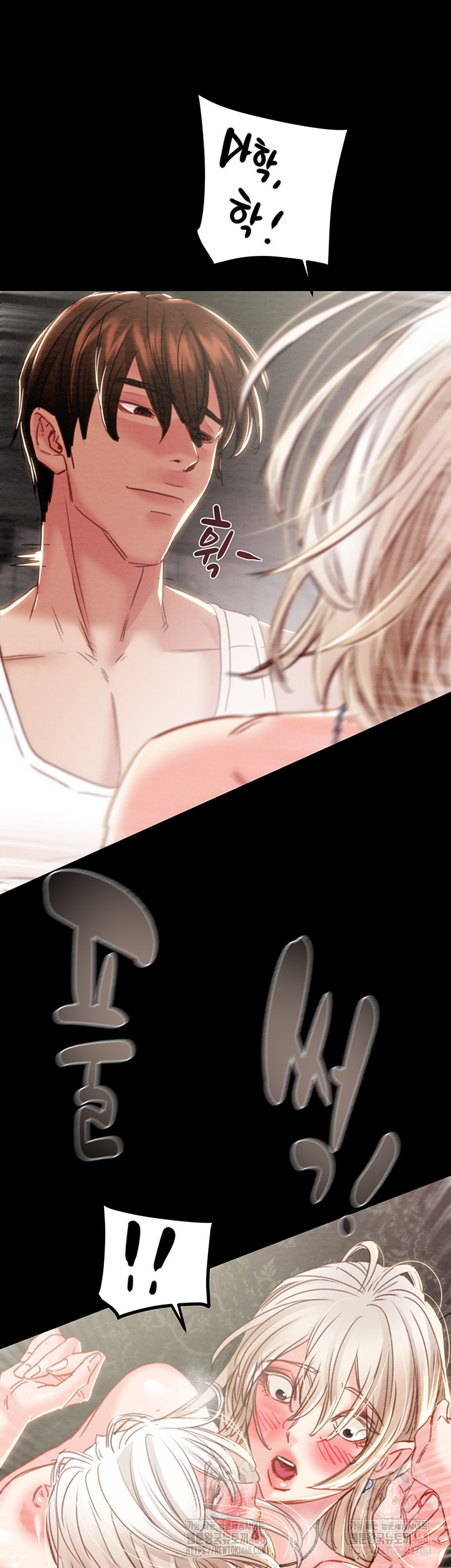 The Man Who Devours Raw Chap chap 56-The Man Who Devours Raw - Next Chap 16