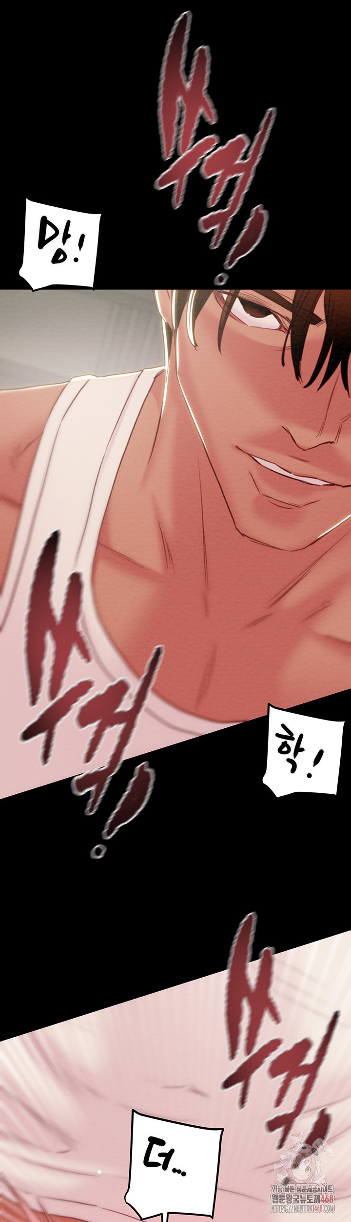 The Man Who Devours Raw Chap chap 56-The Man Who Devours Raw - Next Chap 16