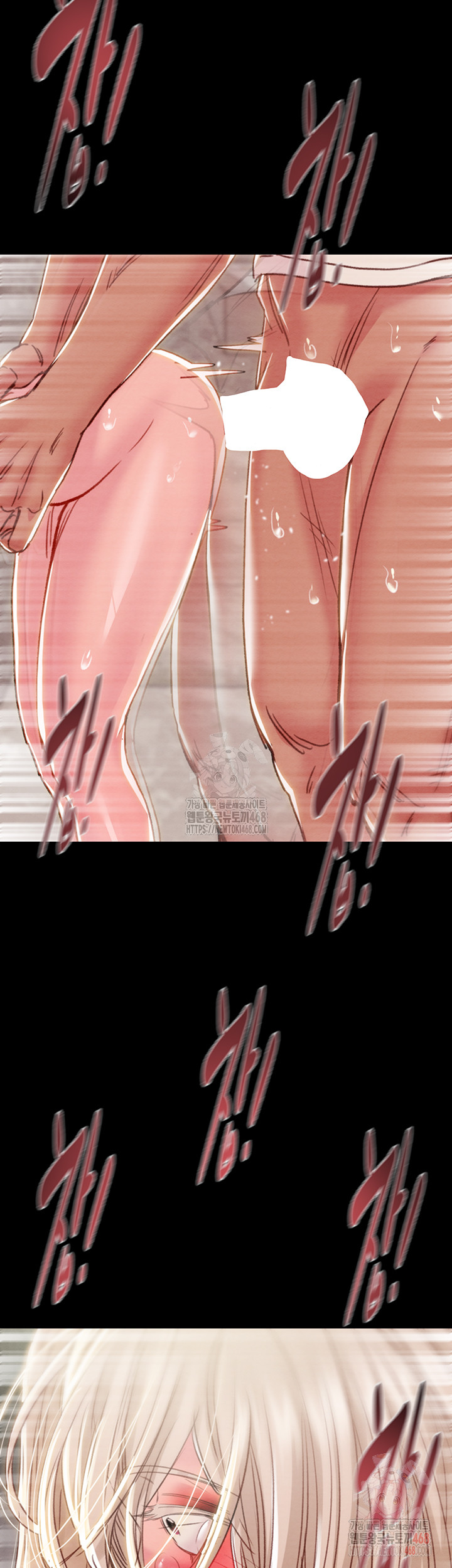 The Man Who Devours Raw Chap chap 56-The Man Who Devours Raw - Next Chap 16