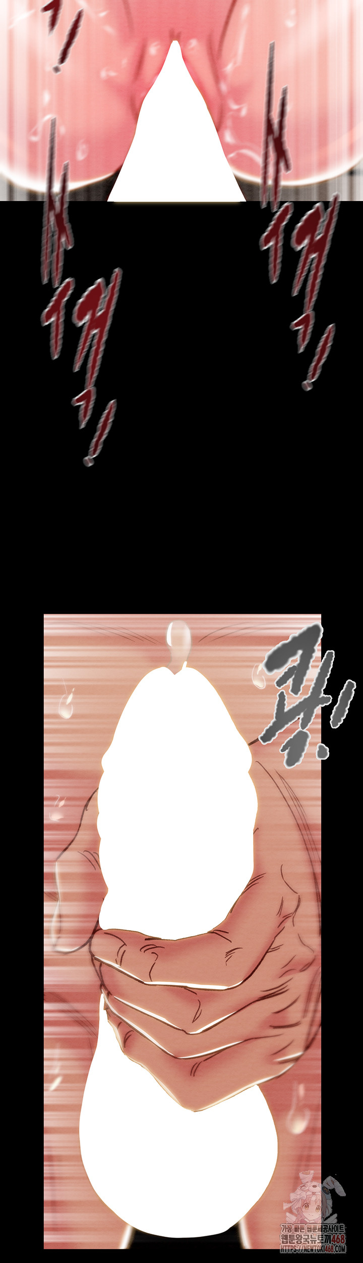 The Man Who Devours Raw Chap chap 57-The Man Who Devours Raw - Next Chap 17