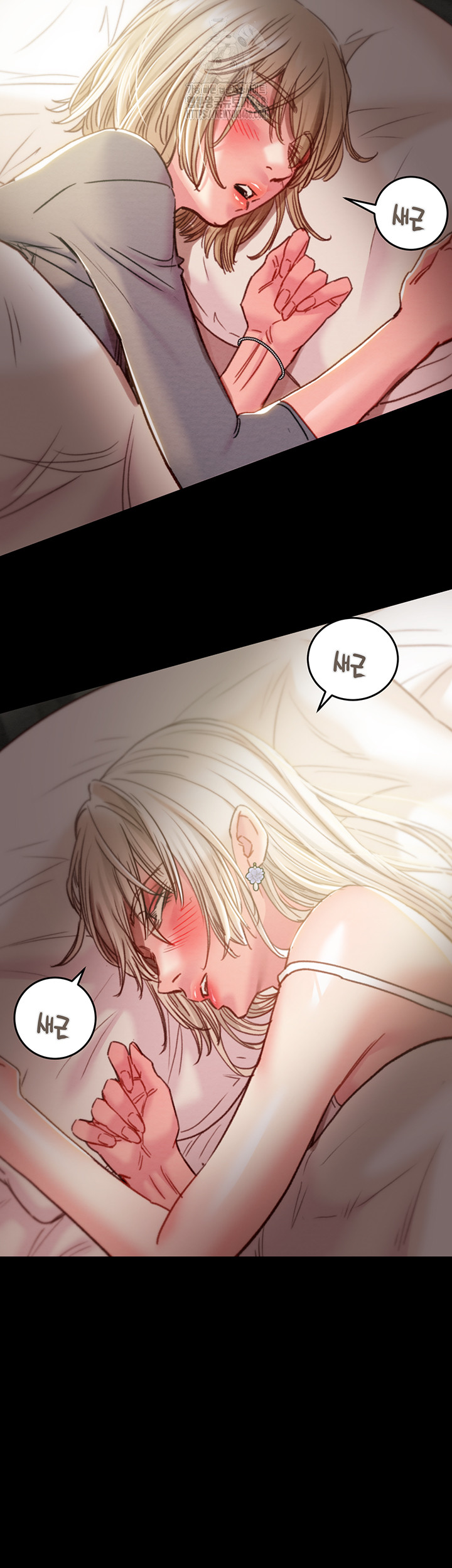 The Man Who Devours Raw Chap chap 58-The Man Who Devours Raw - Next Chap 18