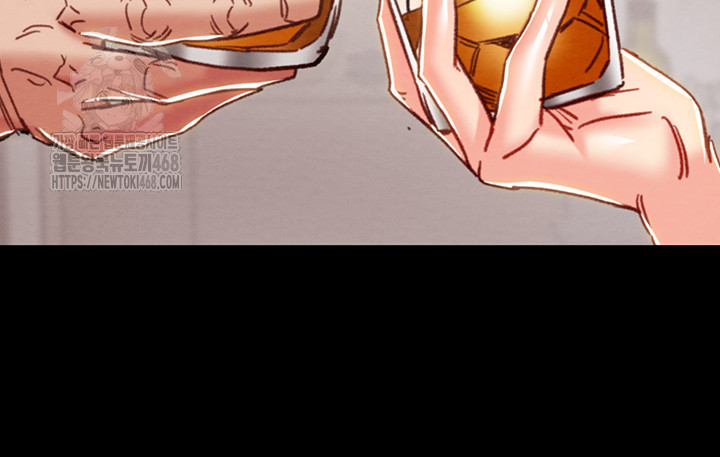 The Man Who Devours Raw Chap chap 58-The Man Who Devours Raw - Next Chap 18