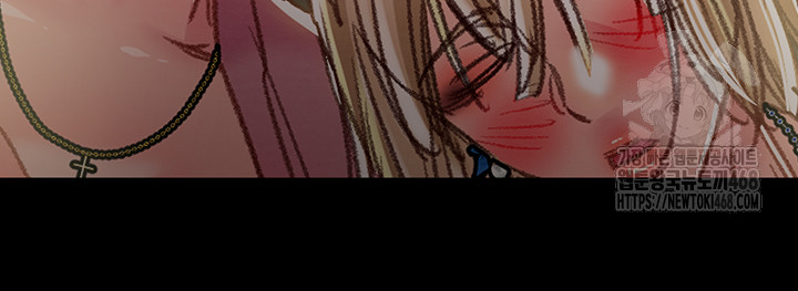 The Man Who Devours Raw Chap chap 58-The Man Who Devours Raw - Next Chap 18