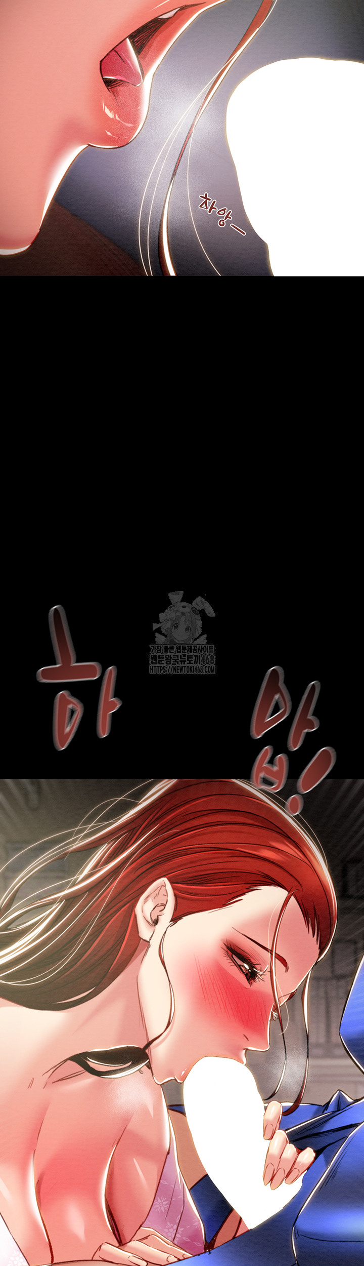 The Man Who Devours Raw Chap chap 59-The Man Who Devours Raw - Next Chap 19