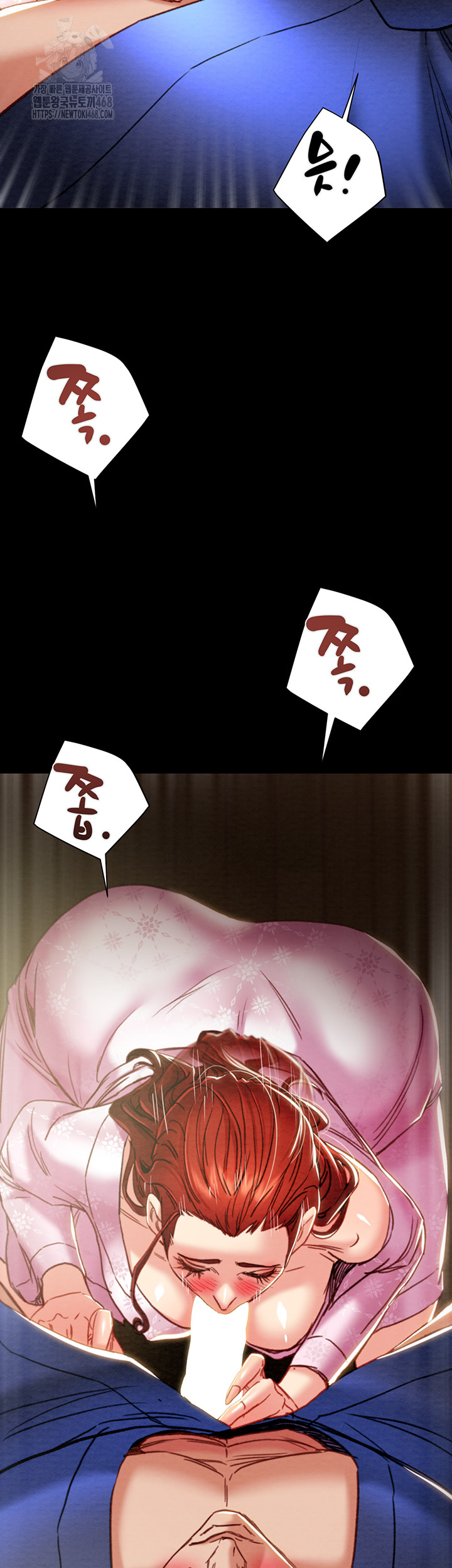 The Man Who Devours Raw Chap chap 59-The Man Who Devours Raw - Next Chap 19