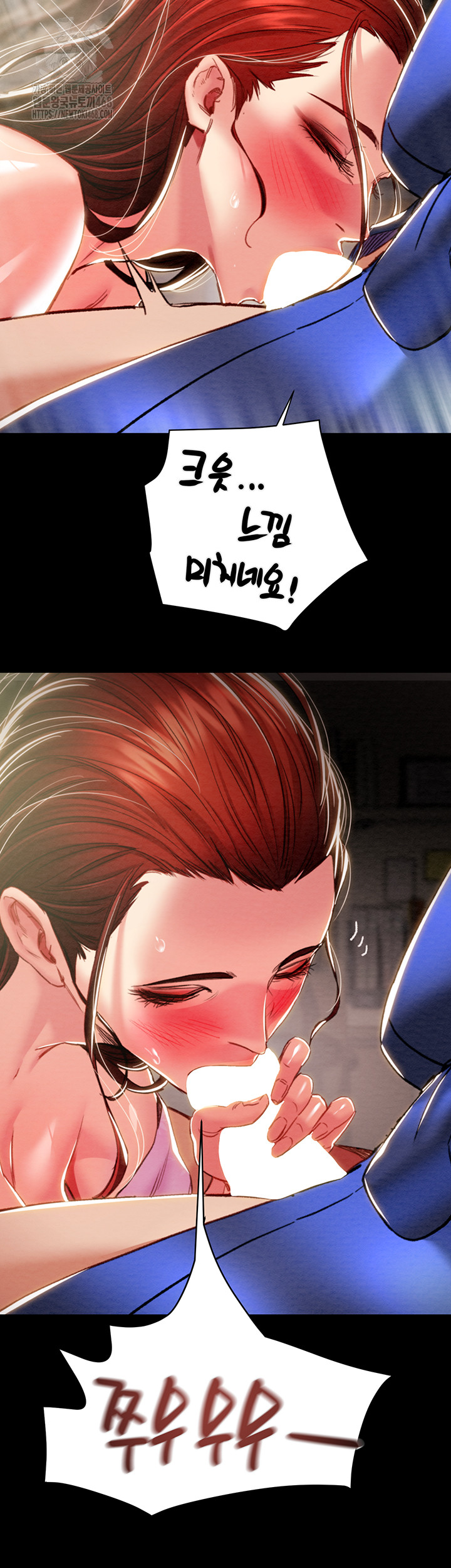 The Man Who Devours Raw Chap chap 59-The Man Who Devours Raw - Next Chap 19