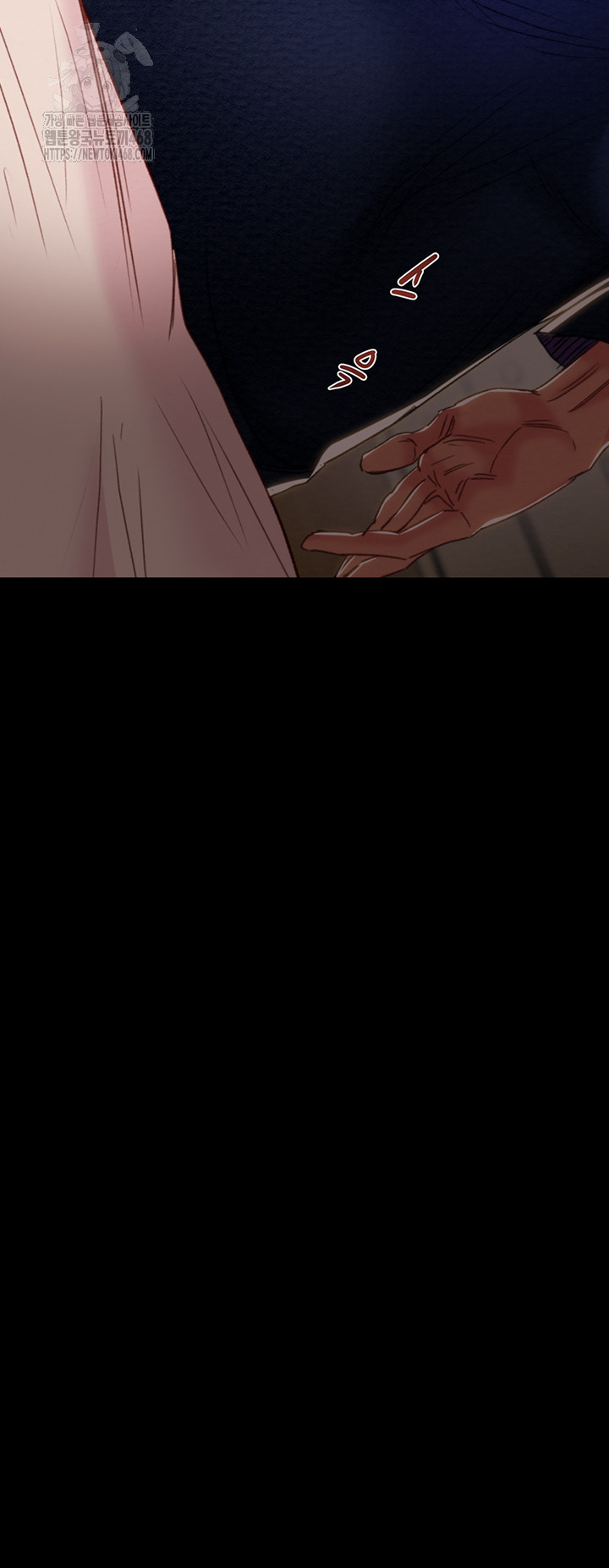 The Man Who Devours Raw Chap chap 59-The Man Who Devours Raw - Next Chap 19