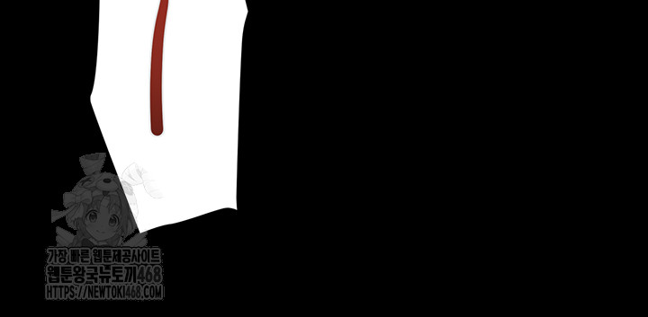 The Man Who Devours Raw Chap chap 59-The Man Who Devours Raw - Next Chap 19