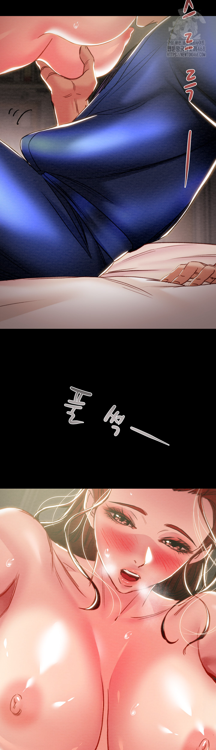 The Man Who Devours Raw Chap chap 59-The Man Who Devours Raw - Next Chap 19