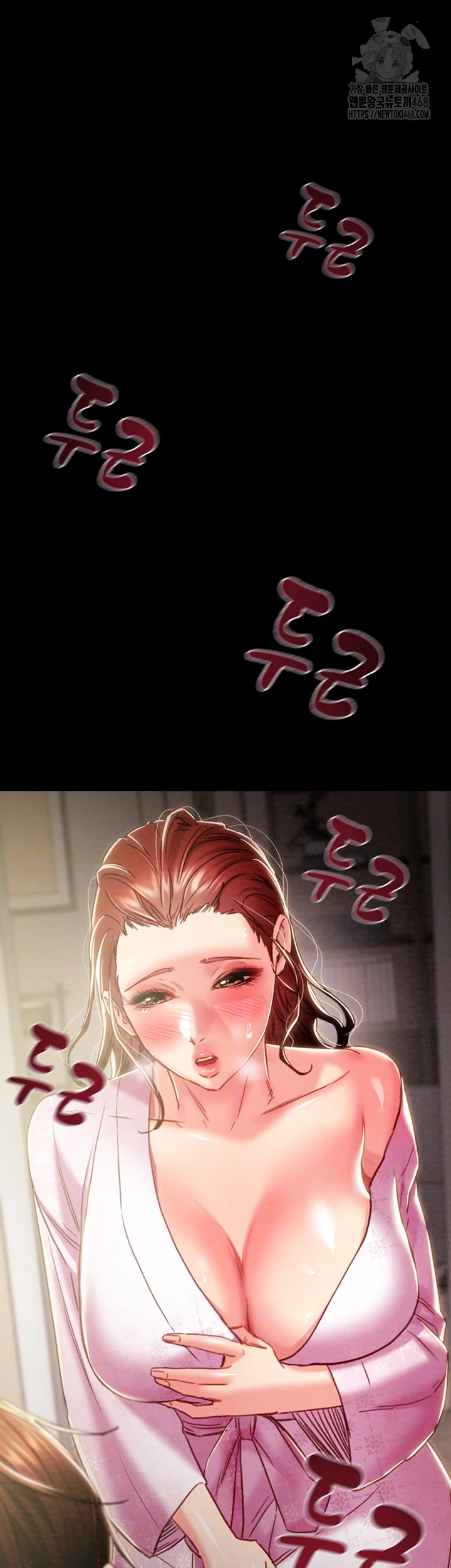 The Man Who Devours Raw Chap chap 59-The Man Who Devours Raw - Next Chap 19