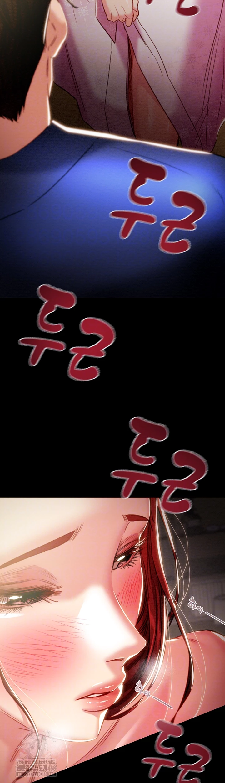 The Man Who Devours Raw Chap chap 59-The Man Who Devours Raw - Next Chap 19