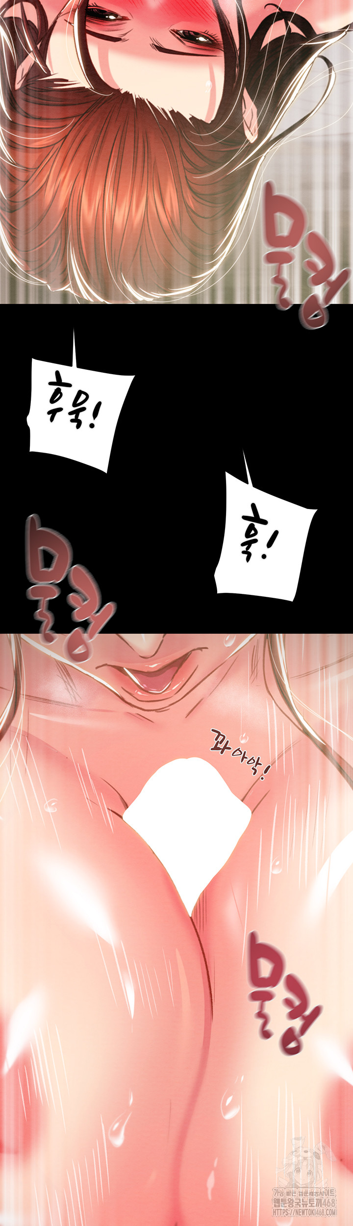 The Man Who Devours Raw Chap chap 60-The Man Who Devours Raw - Next Chap 20