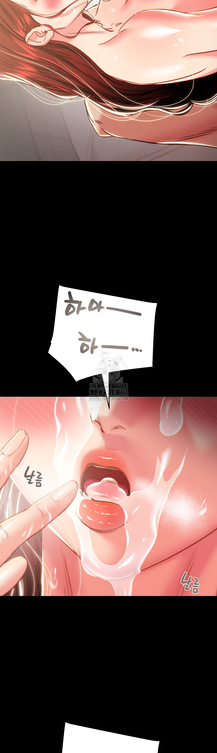 The Man Who Devours Raw Chap chap 60-The Man Who Devours Raw - Next Chap 20