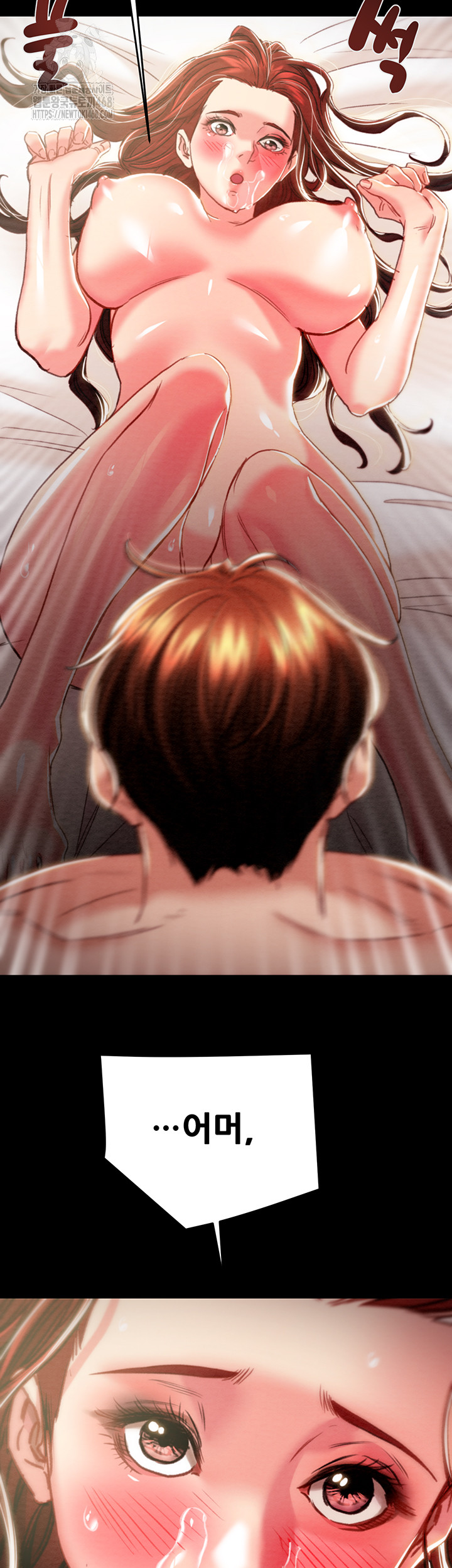 The Man Who Devours Raw Chap chap 60-The Man Who Devours Raw - Next Chap 20