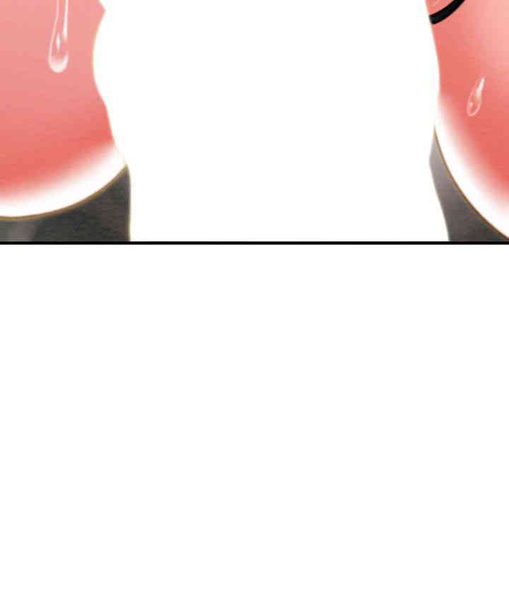 The Man Who Devours Raw Chap chap 60-The Man Who Devours Raw - Next Chap 20