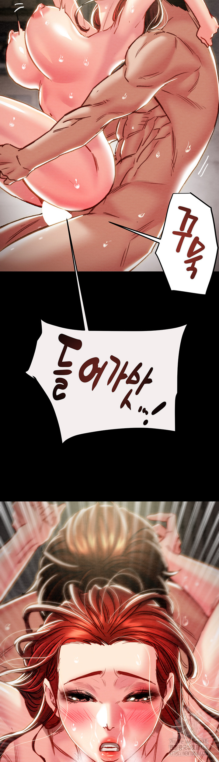 The Man Who Devours Raw Chap chap 61-The Man Who Devours Raw - Next Chap 21