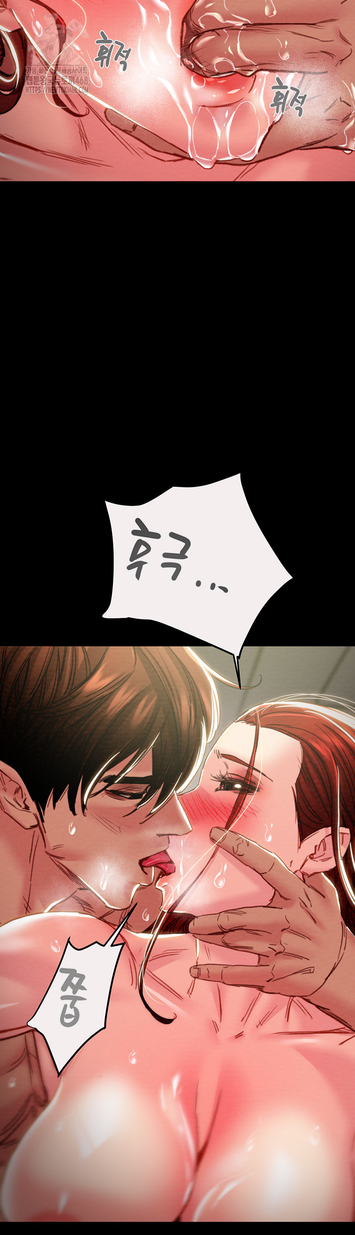 The Man Who Devours Raw Chap chap 61-The Man Who Devours Raw - Next Chap 21