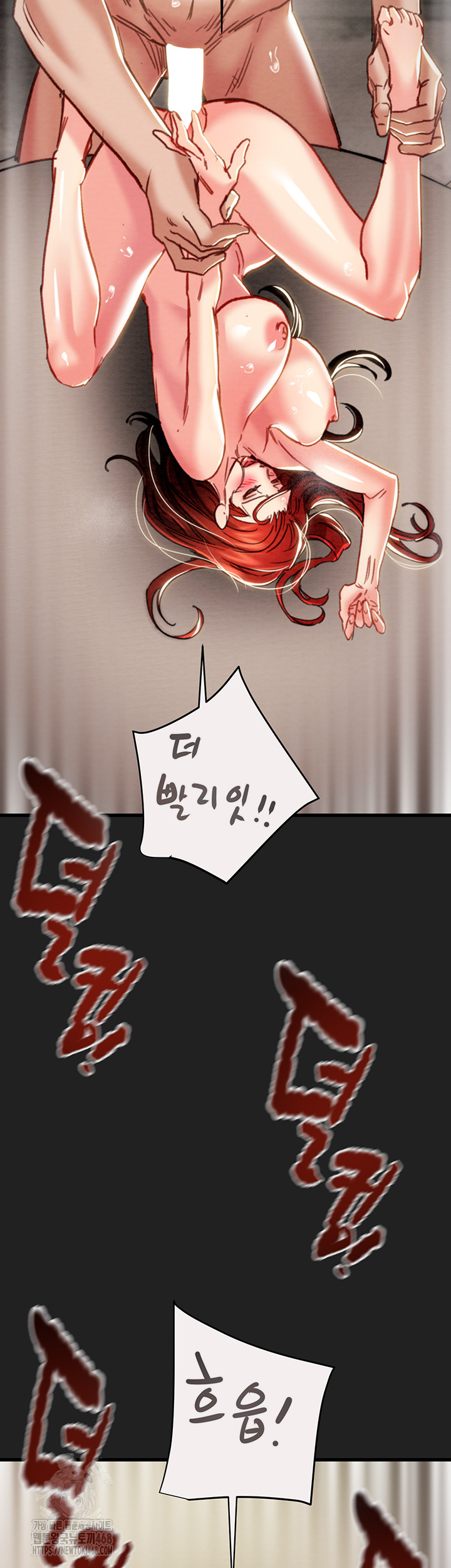 The Man Who Devours Raw Chap chap 61-The Man Who Devours Raw - Next Chap 21