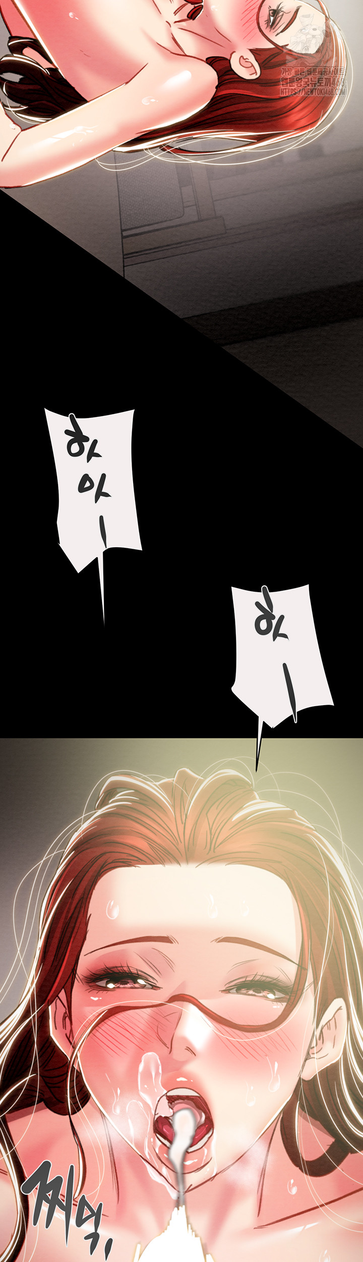 The Man Who Devours Raw Chap chap 61-The Man Who Devours Raw - Next Chap 21