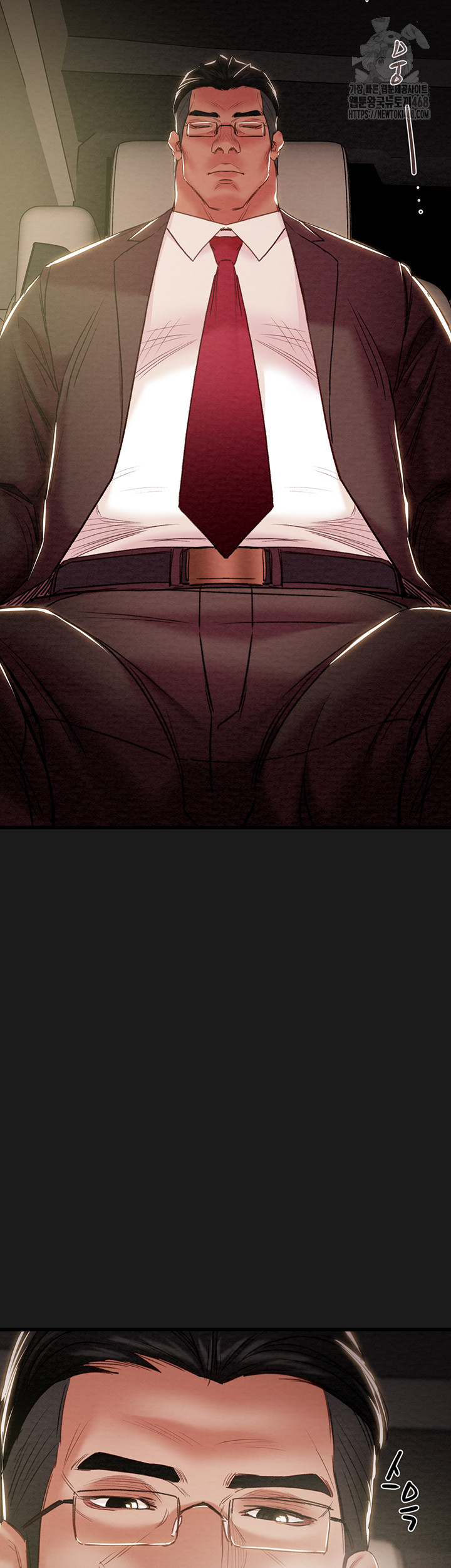 The Man Who Devours Raw Chap Chapter 62-The Man Who Devours Raw - Next Chap 22