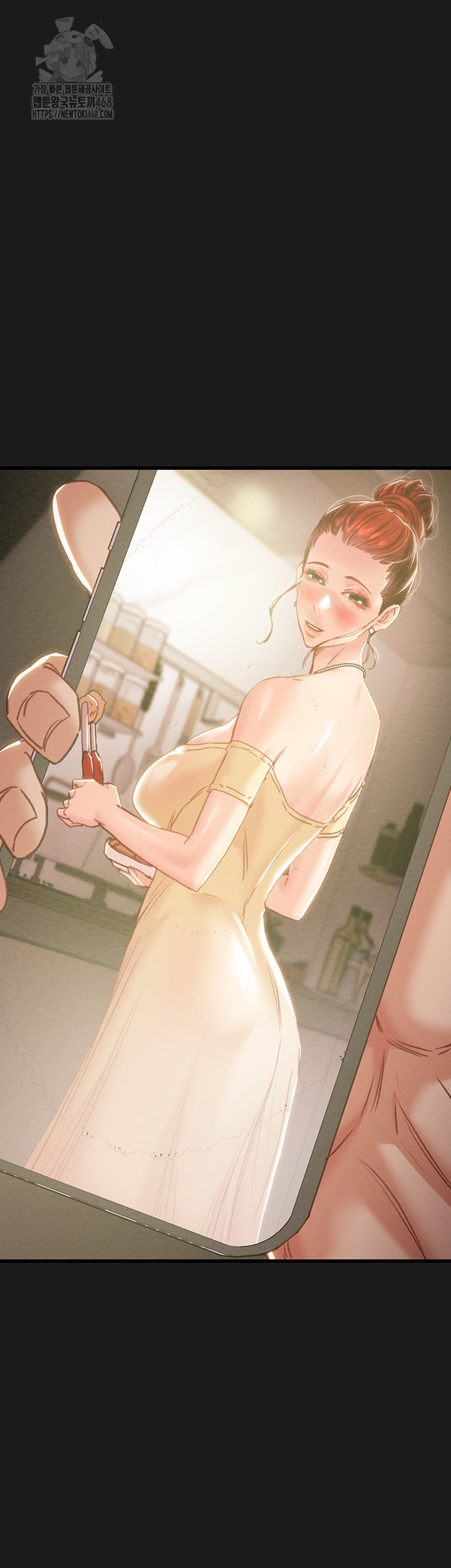 The Man Who Devours Raw Chap Chapter 62-The Man Who Devours Raw - Next Chap 22