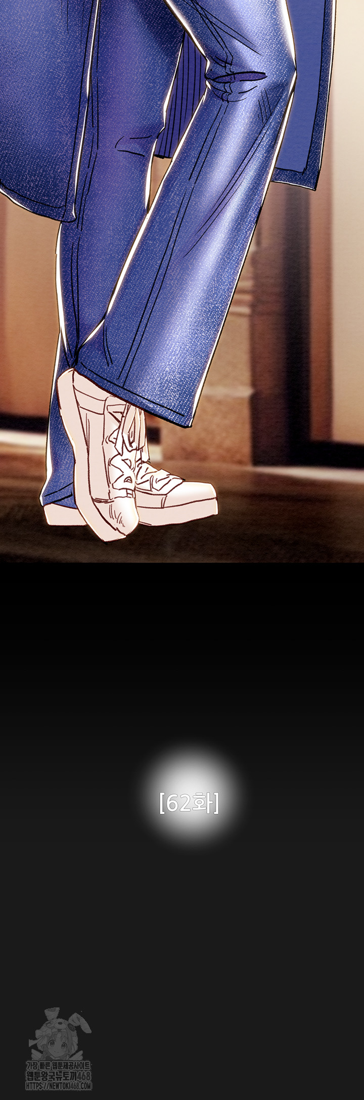 The Man Who Devours Raw Chap Chapter 62-The Man Who Devours Raw - Next Chap 22