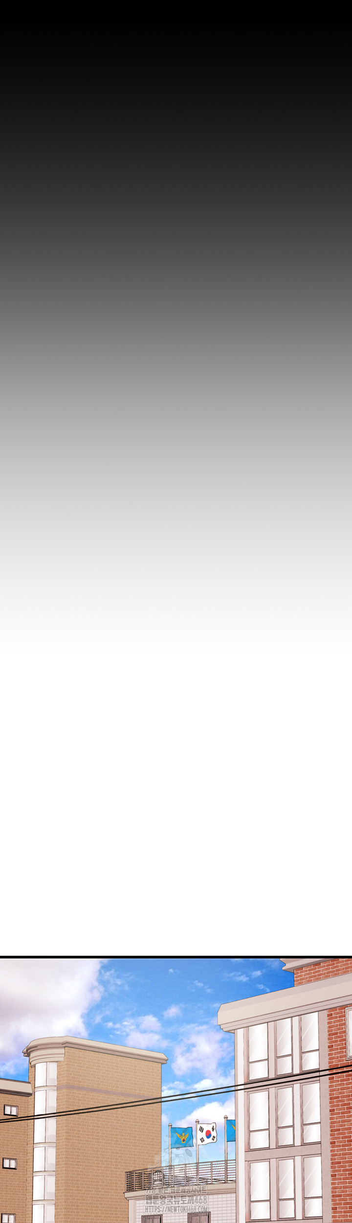 The Man Who Devours Raw Chap Chapter 62-The Man Who Devours Raw - Next Chap 22