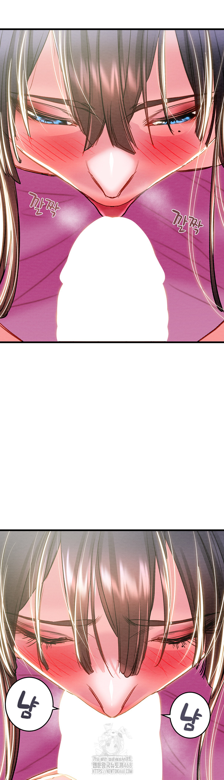 The Man Who Devours Raw Chap Chapter 63-The Man Who Devours Raw - Next Chap 23