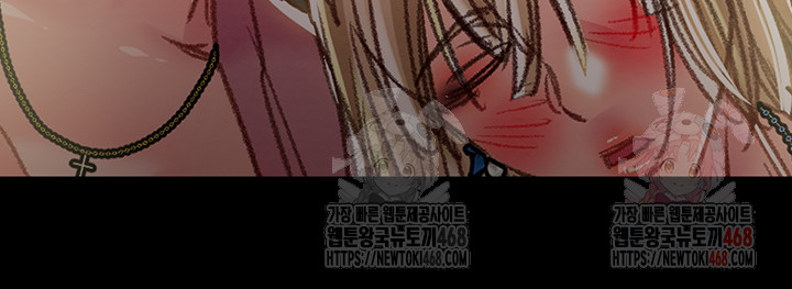 The Man Who Devours Raw Chap Chapter 63-The Man Who Devours Raw - Next Chap 23