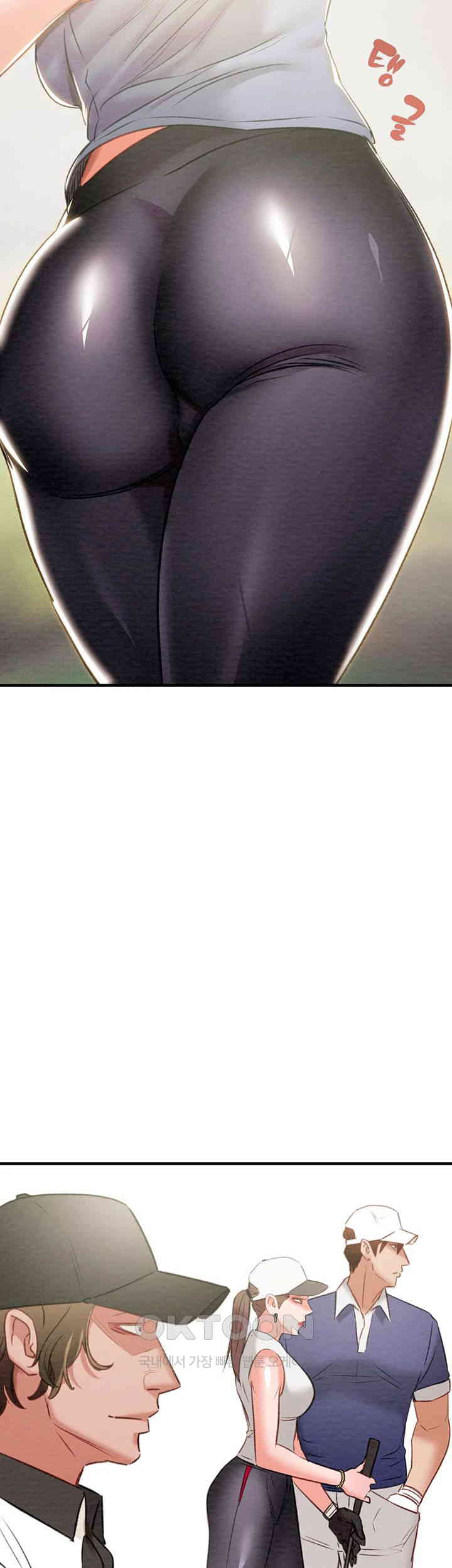 The Man Who Devours Raw Chap Chapter 16-The Man Who Devours Raw - Next Chap 24