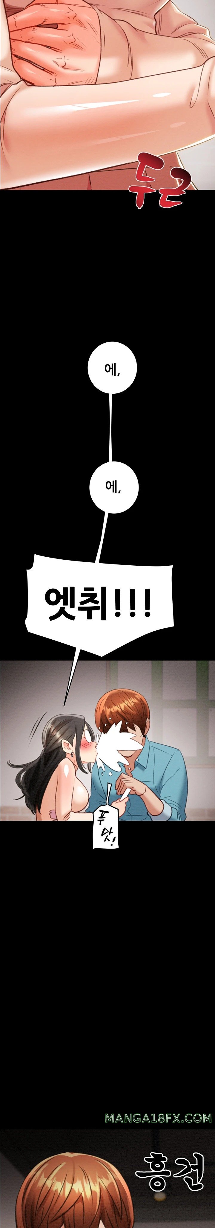 The Man Who Devours Raw Chap Chapter 17-The Man Who Devours Raw - Next Chap 25