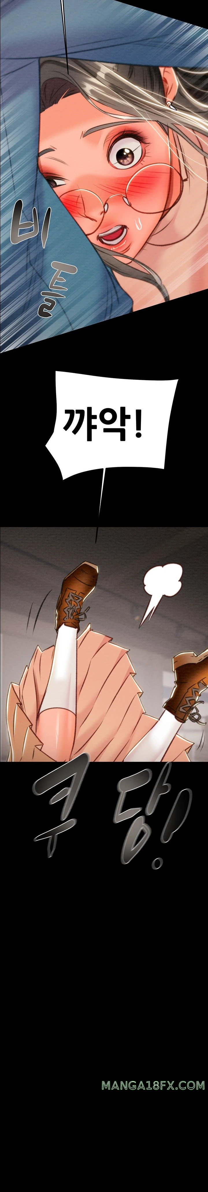 The Man Who Devours Raw Chap Chapter 17-The Man Who Devours Raw - Next Chap 25