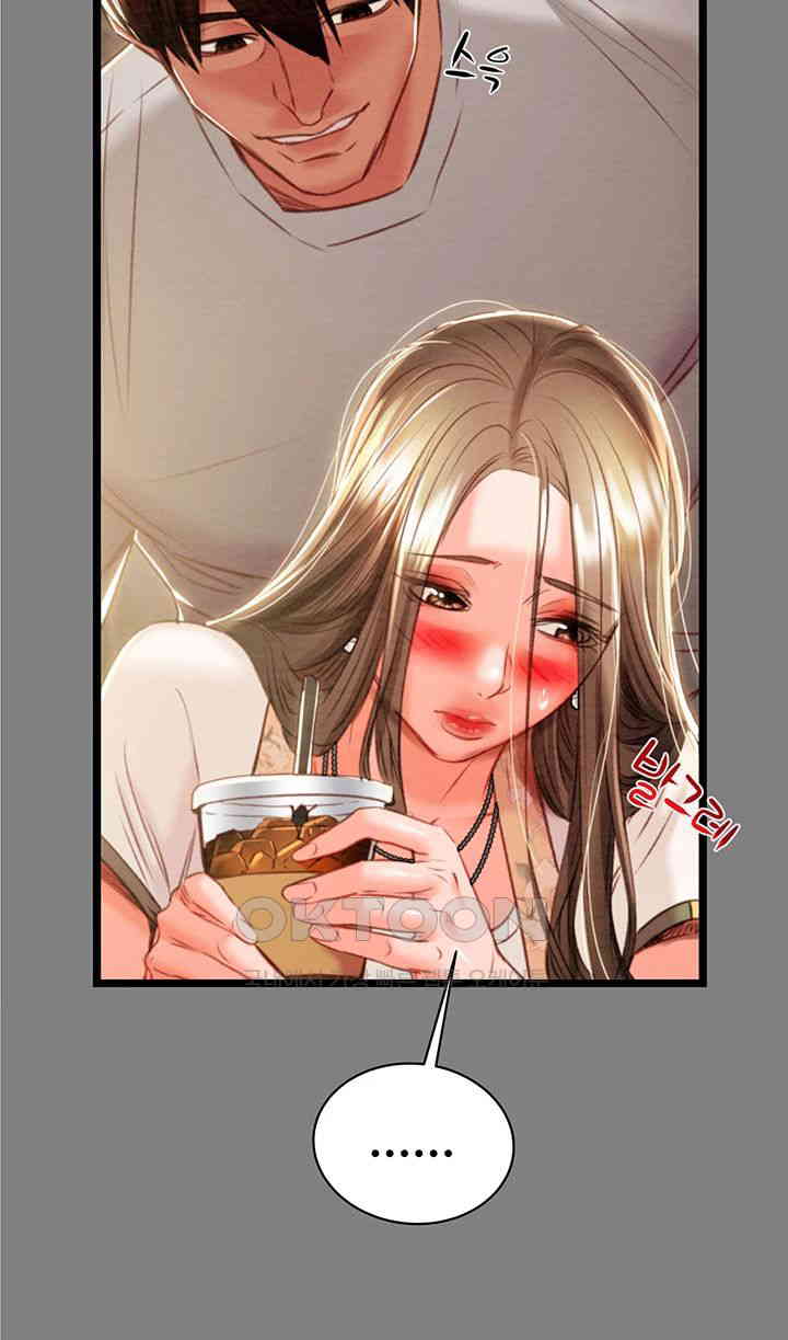 The Man Who Devours Raw Chap Chapter 18-The Man Who Devours Raw - Next Chap 26