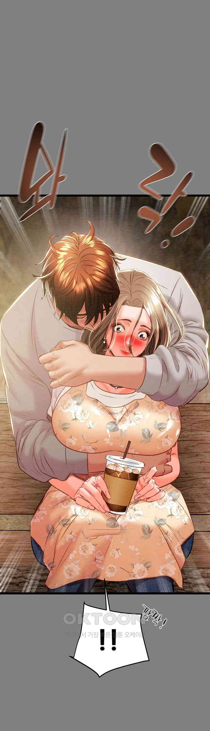 The Man Who Devours Raw Chap Chapter 18-The Man Who Devours Raw - Next Chap 26