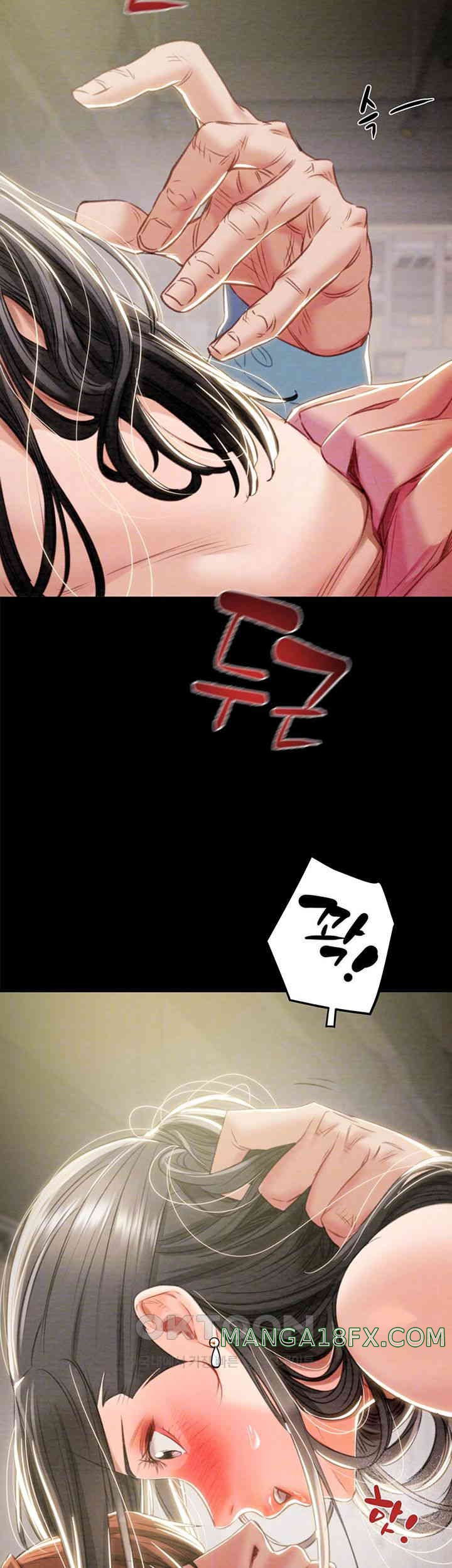 The Man Who Devours Raw Chap Chapter 18-The Man Who Devours Raw - Next Chap 26