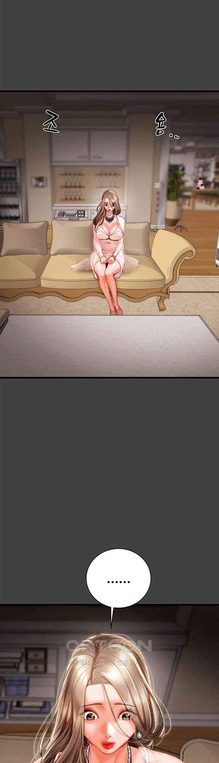 The Man Who Devours Raw Chap Chapter 19-The Man Who Devours Raw - Next Chap 27